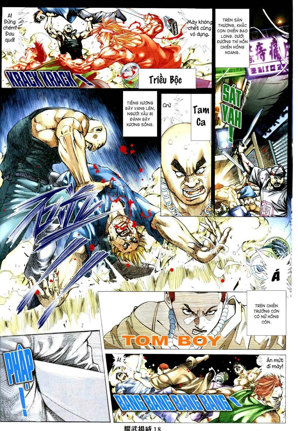 diệu võ dương oai chapter 333 17