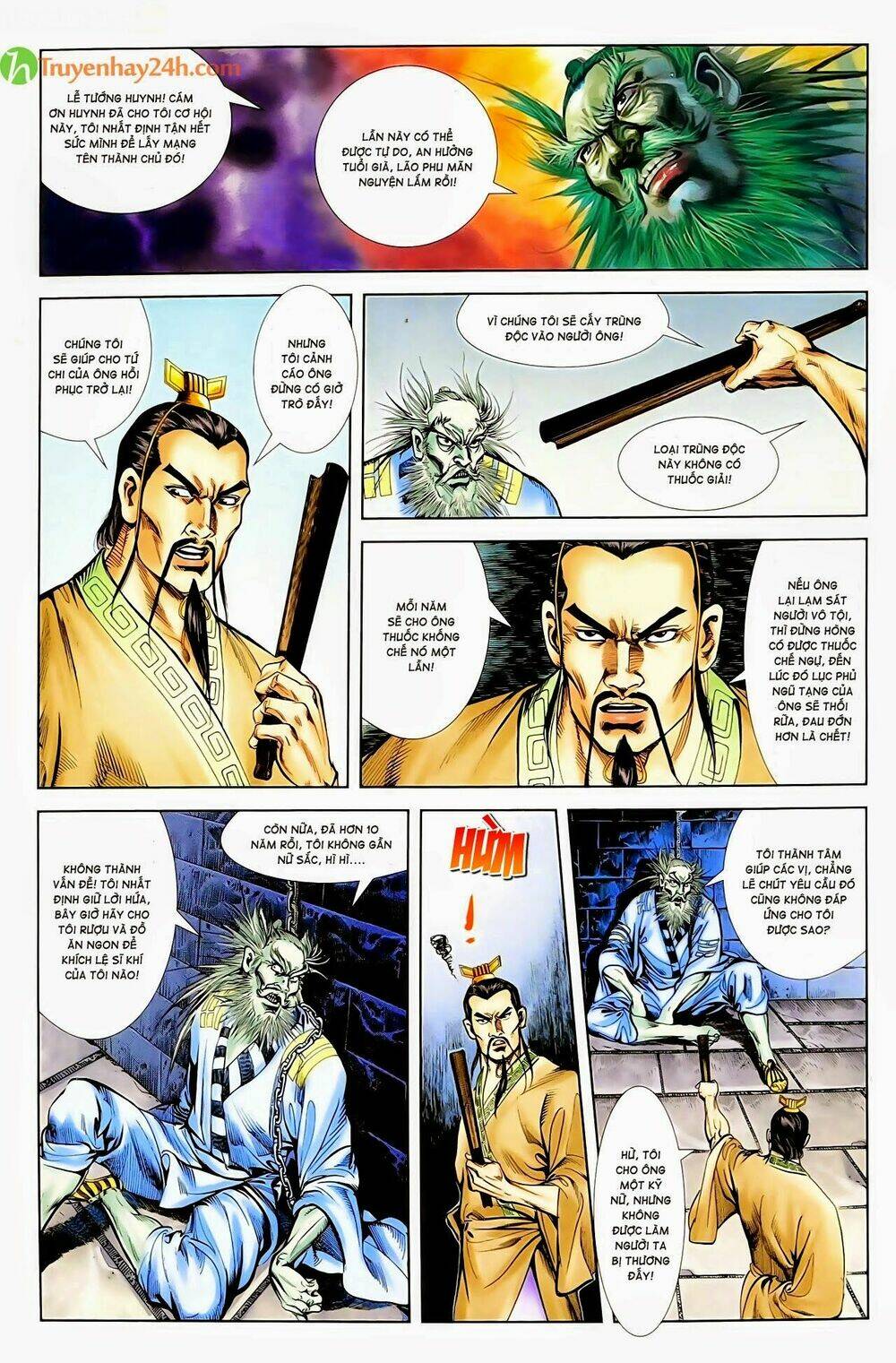 thiên tử truyền kỳ 1 - cơ phát khai chu bản chapter 56 39