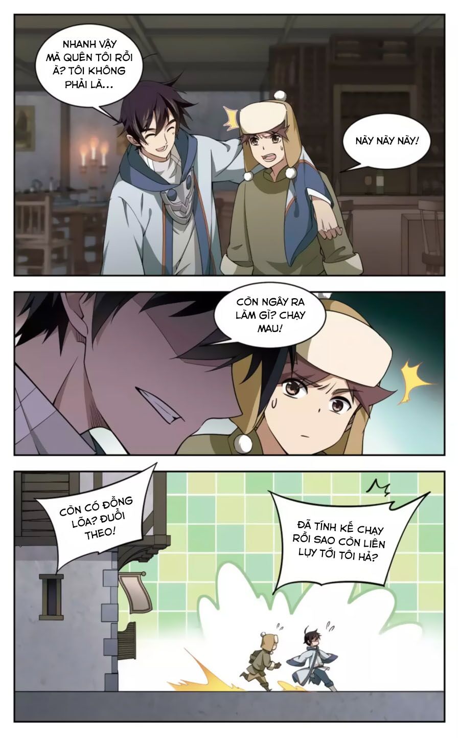 võng du chi cận chiến pháp sư chapter 47.1 7