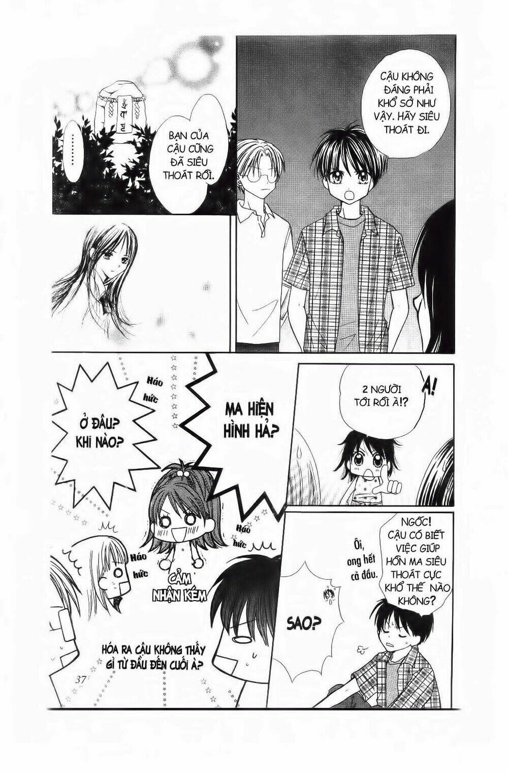 thứ 6 ngày 13 chapter 1 36