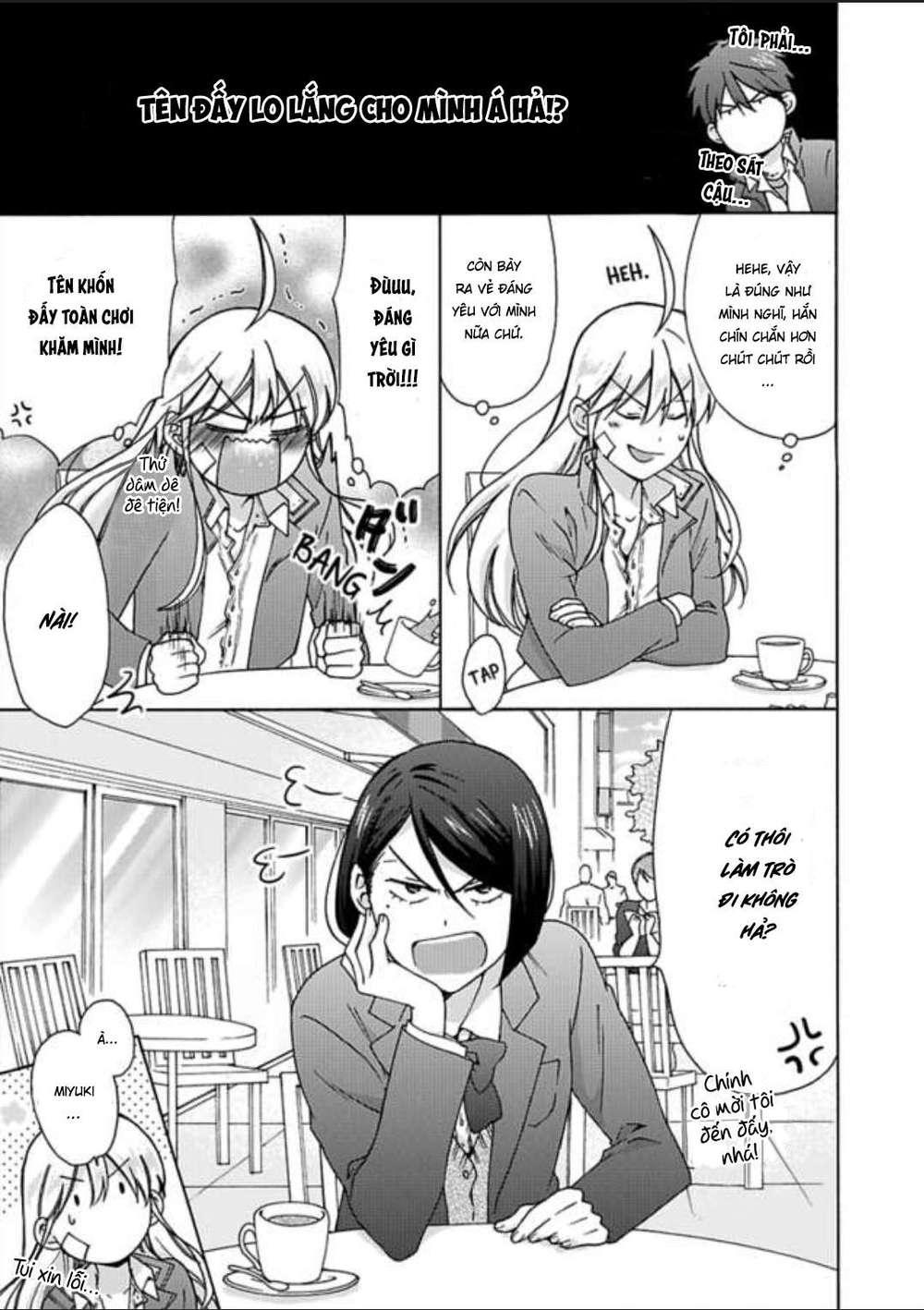 genderbender yankee school ore no hajimete, nerawaretemasu chapter 24 1