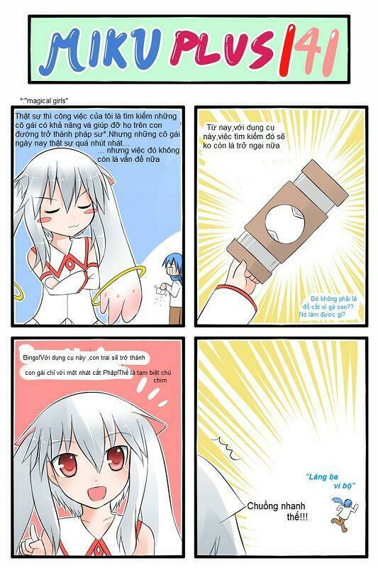 miku plus chapter 14 1