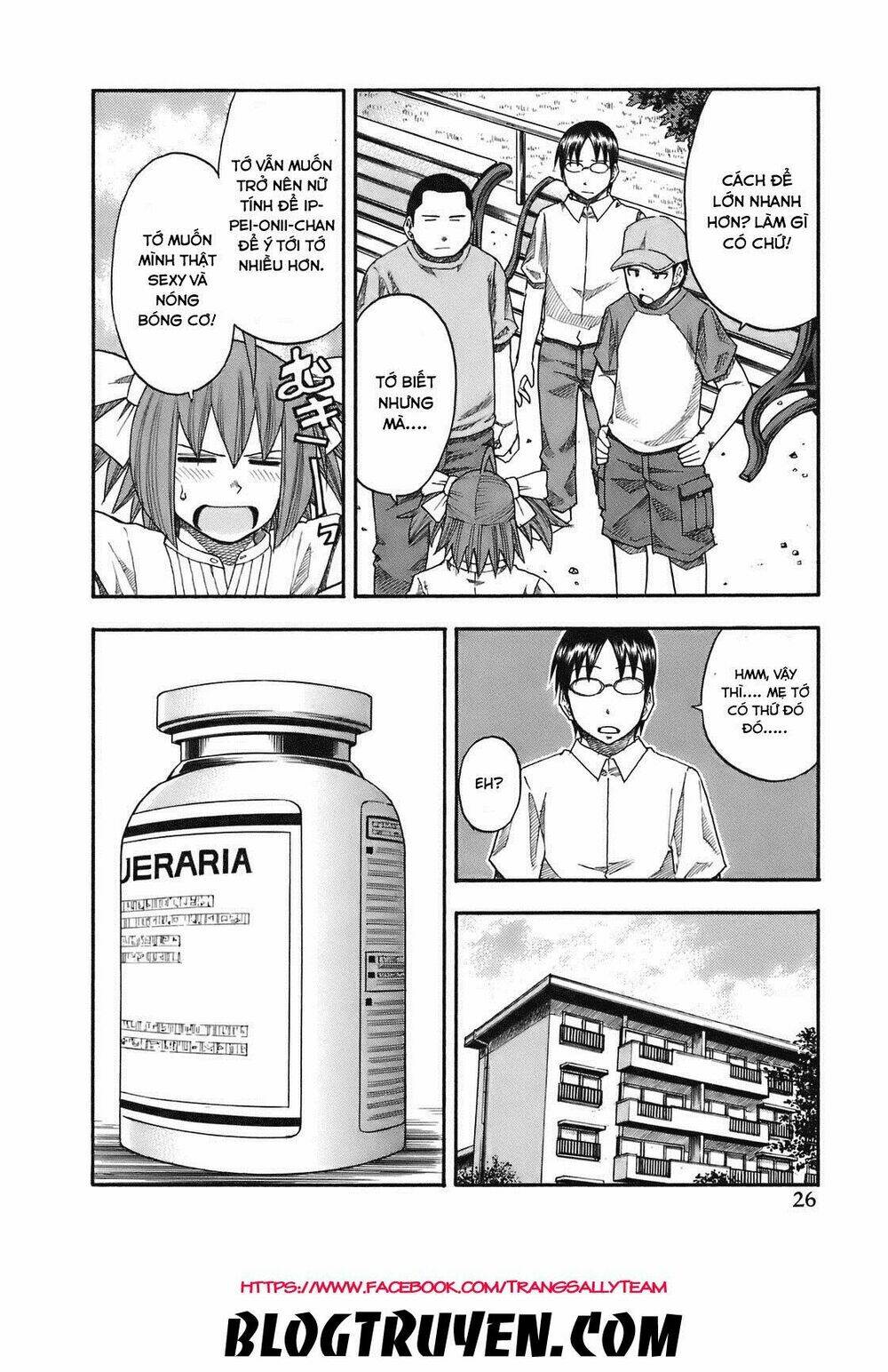 yuria 100 shiki chapter 83 5