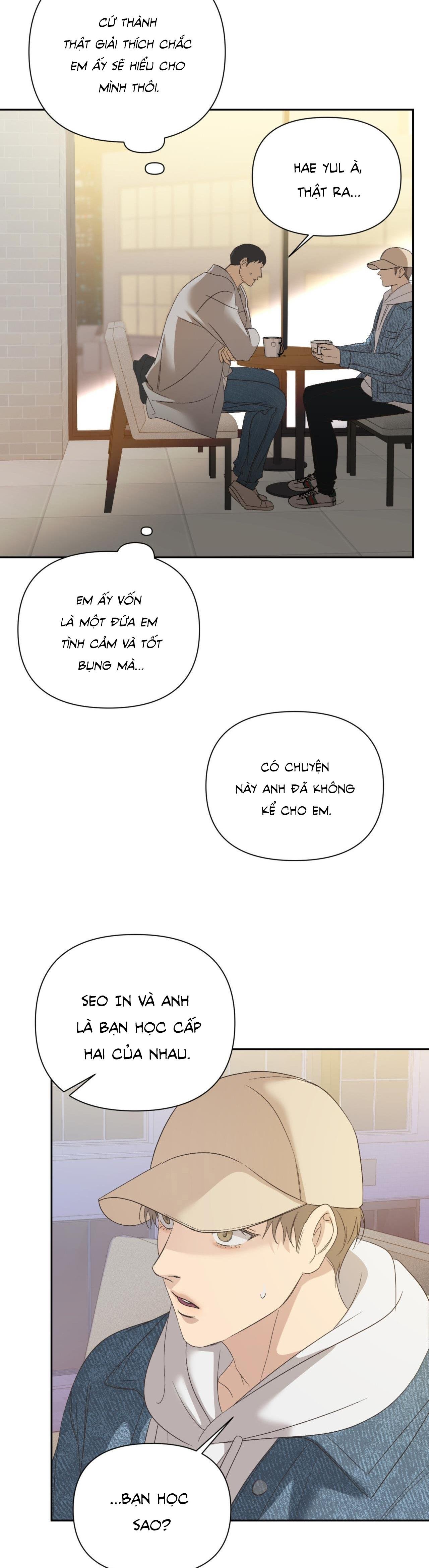 backlight chapter 15 11