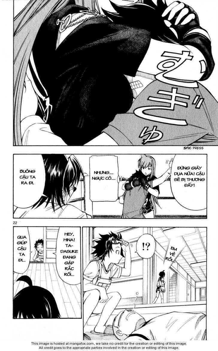 koko ga uwasa no el palacio chapter 6 23