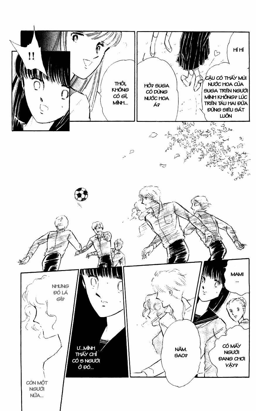 ryouko no shinrei jikenbo chapter 2 12