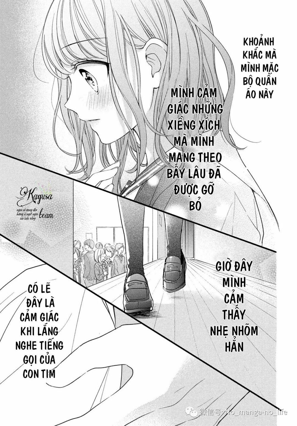 chihiro-kun wa atashi holic chapter 3 29