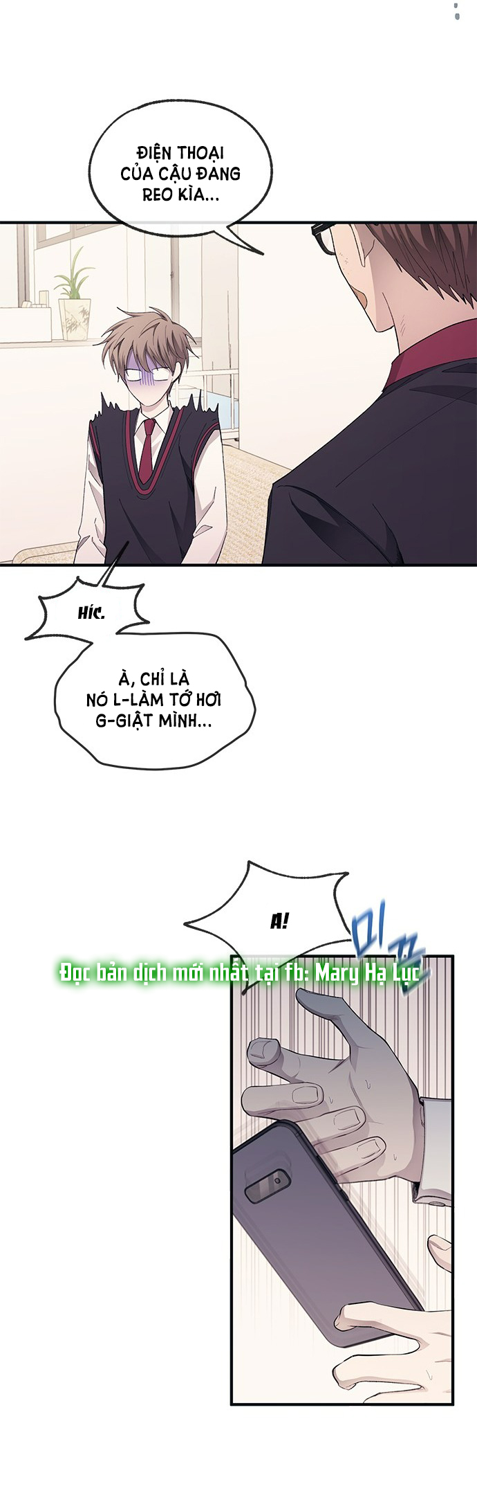 yeonwoo ngây thơ chapter 72.1 14