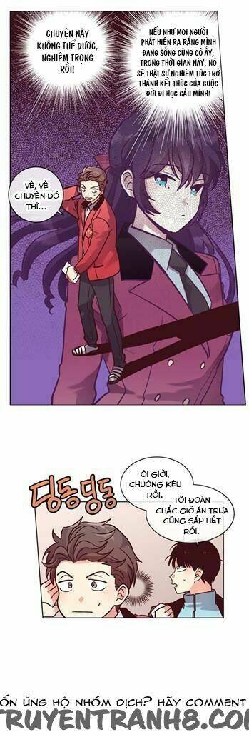 pride complex chapter 16.2 8