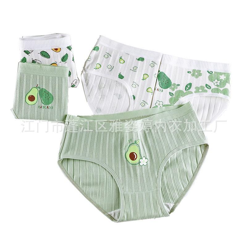 Quần lót nữ cotton nhật hình quả bơ cao cấp cute dễ thương đáng yêu Q010