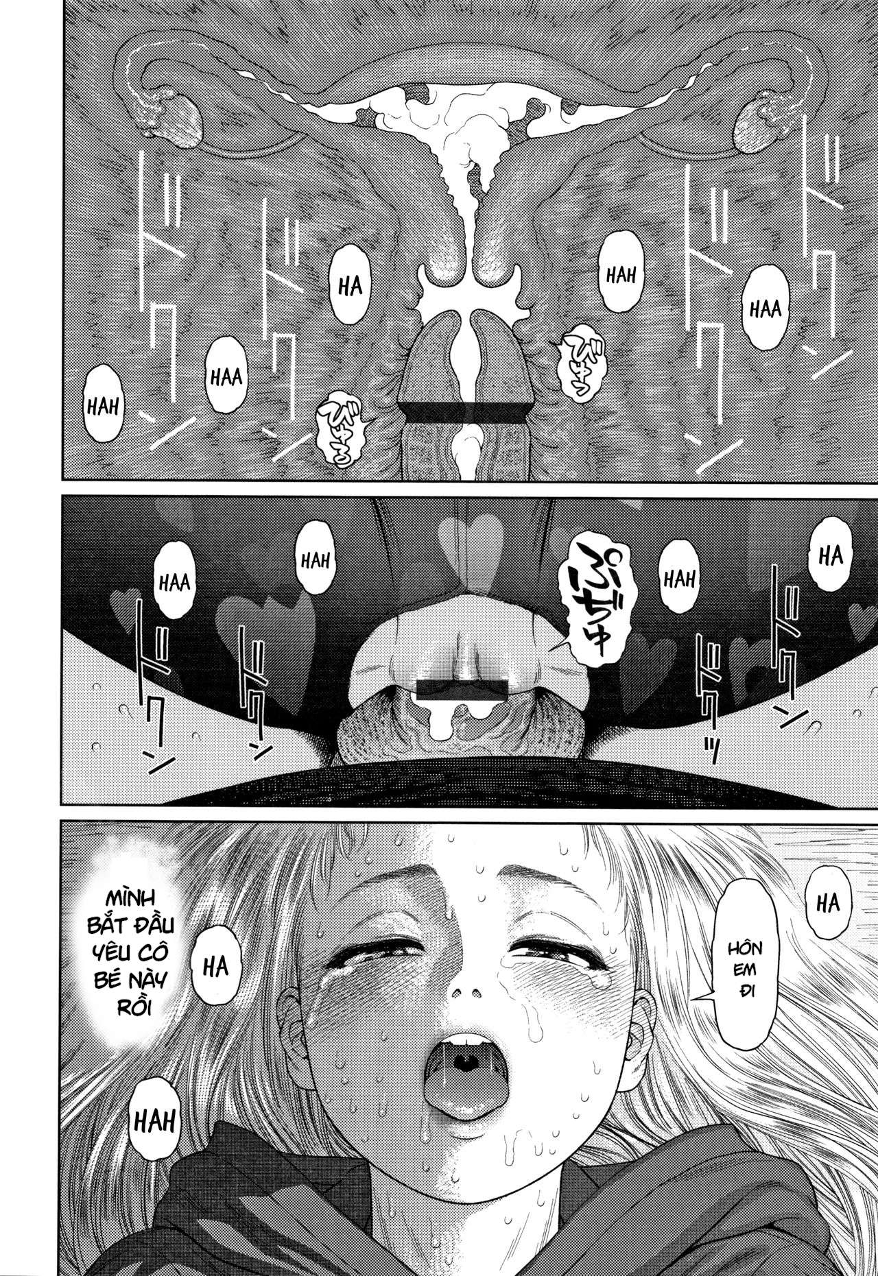 the girllove diary chapter 5 21