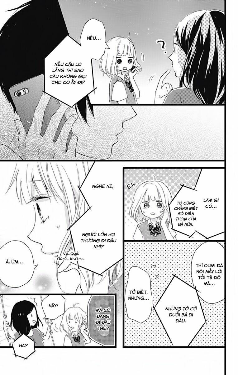 seishun note chapter 8 12