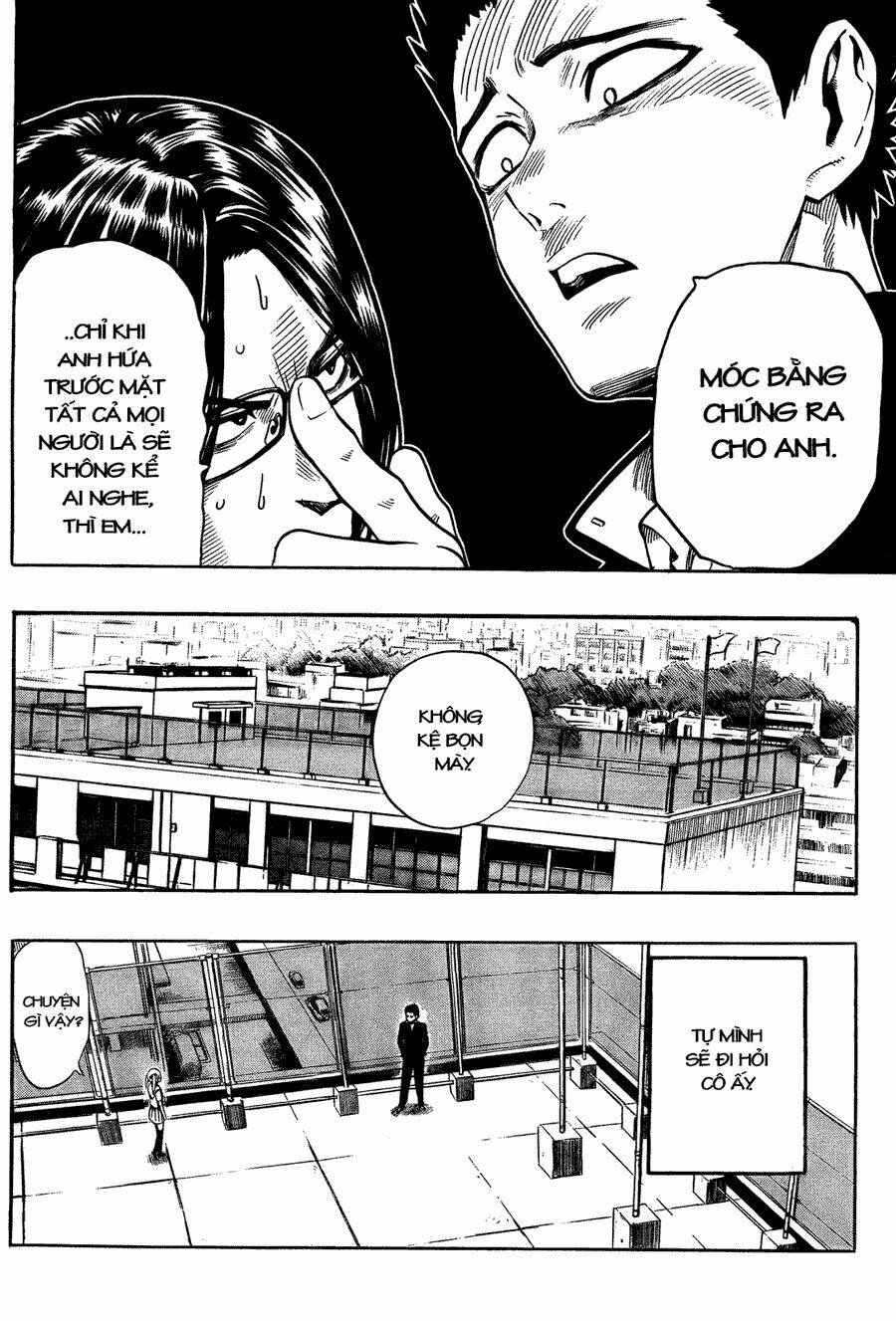 dangan tenshi fan club chapter 1 15