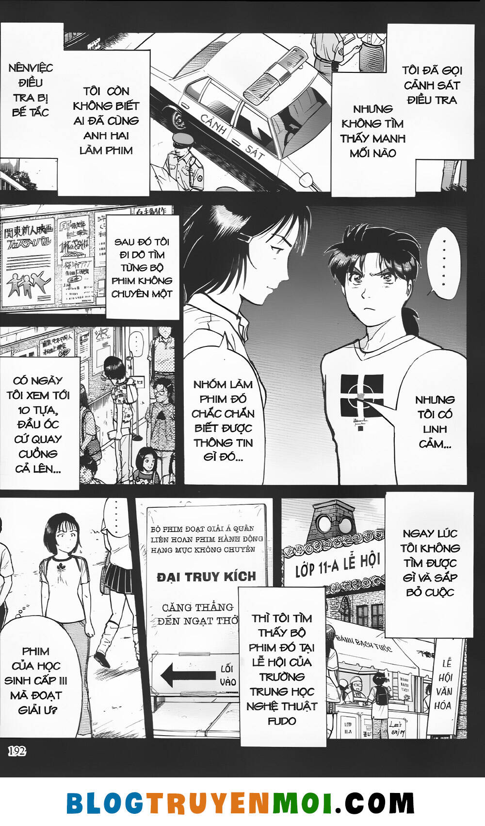 thám tử kindaichi (bản đẹp) chapter 21.8 6