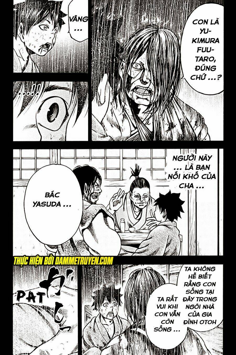 yukikaze chapter 18 14