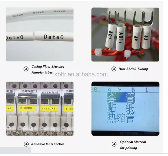 Mực in ống lồng TP-R1002B, than in, mực in cho máy Supvan 70,76 bản nội địa trung quốc