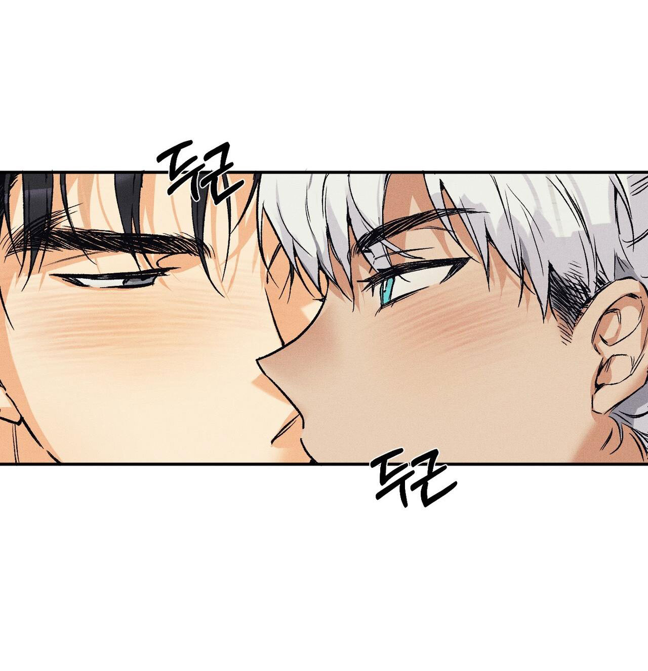 Công Thức Nấu Ăn Thích Hợp Nhất chapter 6.1 - Trang 10