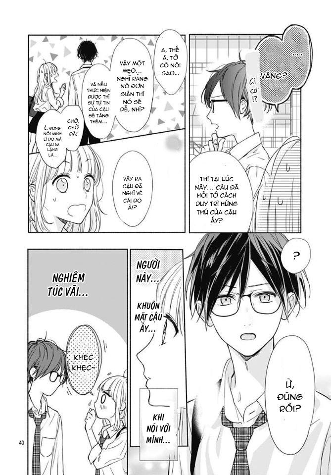 shunkan gradation chapter 1 40