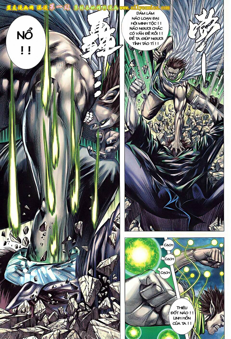 phong thần ký iii chapter 3 7