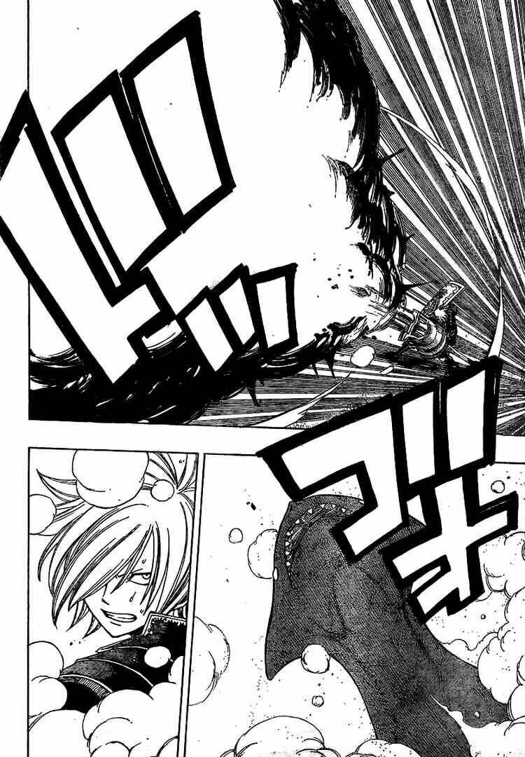 monster hunter orage chapter 2 25