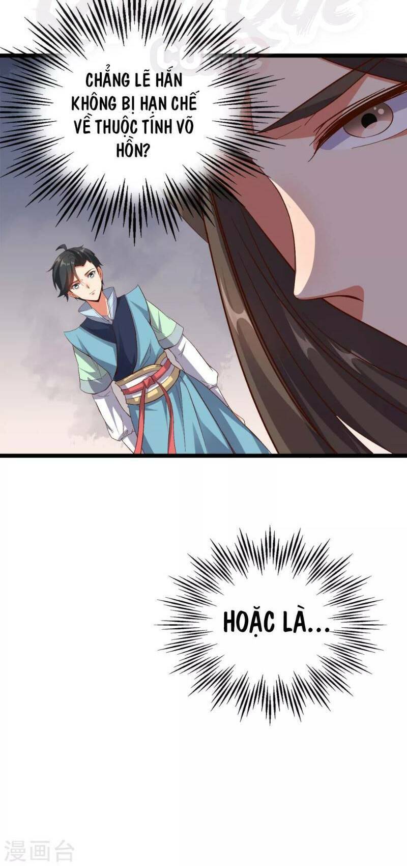 phục thiên thánh chủ chapter 16 29