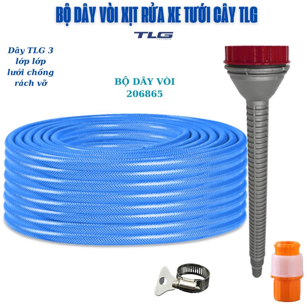 Bộ dây vòi nước tưới rau, tưới cây làm vườn nông trại loại 20M 206865-G