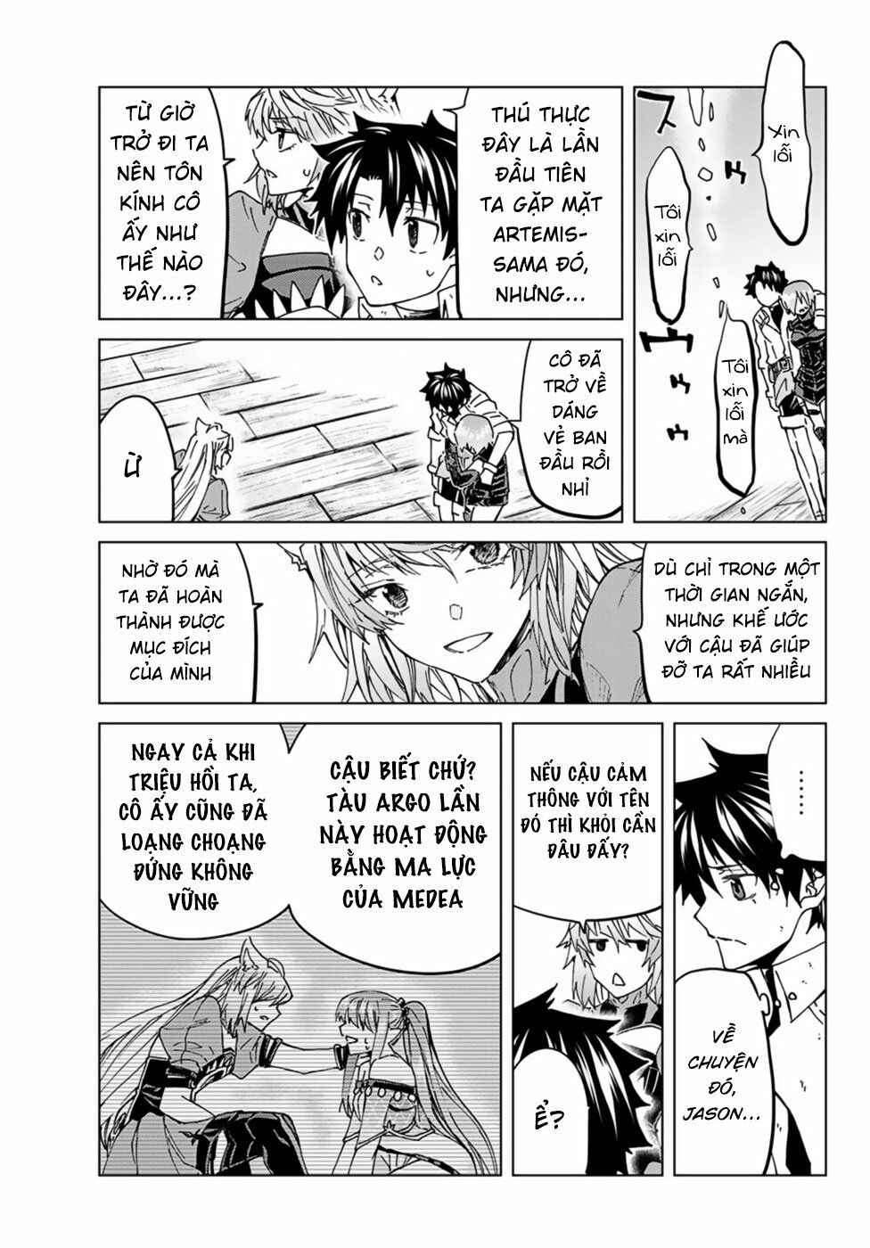 fate/grand order -turas realta- chapter 34 23