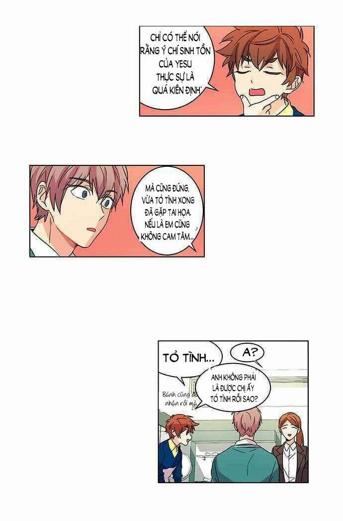 oh! lord jesus chapter 5 2