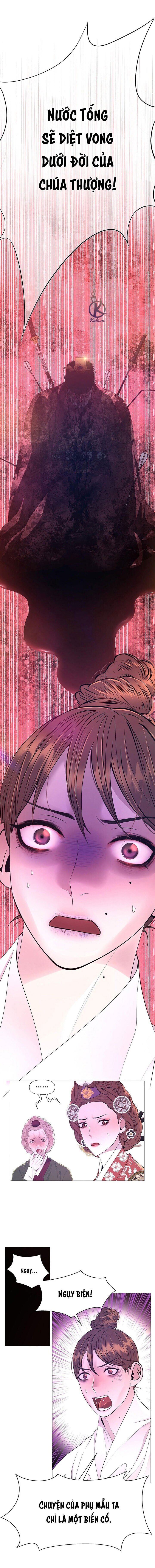 dạ xoa hoá diễn ký chapter 62 6