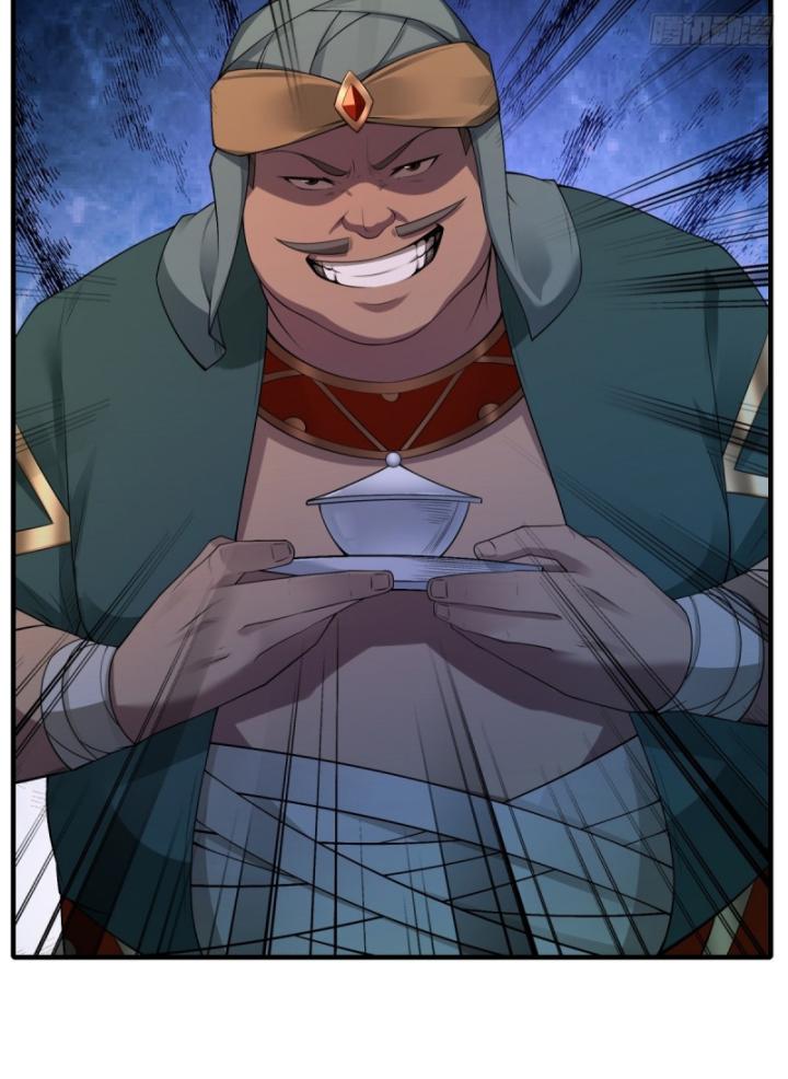 khởi đầu với tuyệt sắc nữ sư phụ: hệ thống thập cân phản cốt chapter 36 64