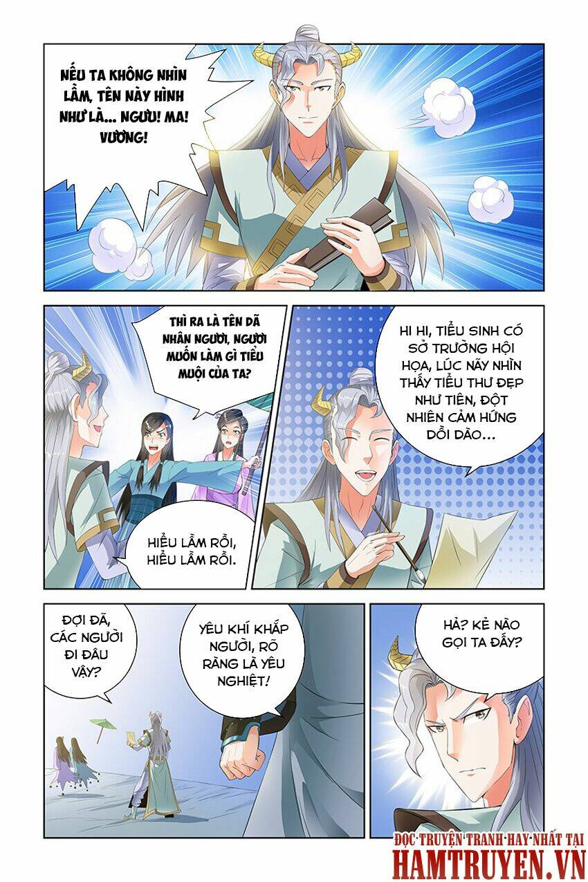 trạch yêu ký chapter 79 7