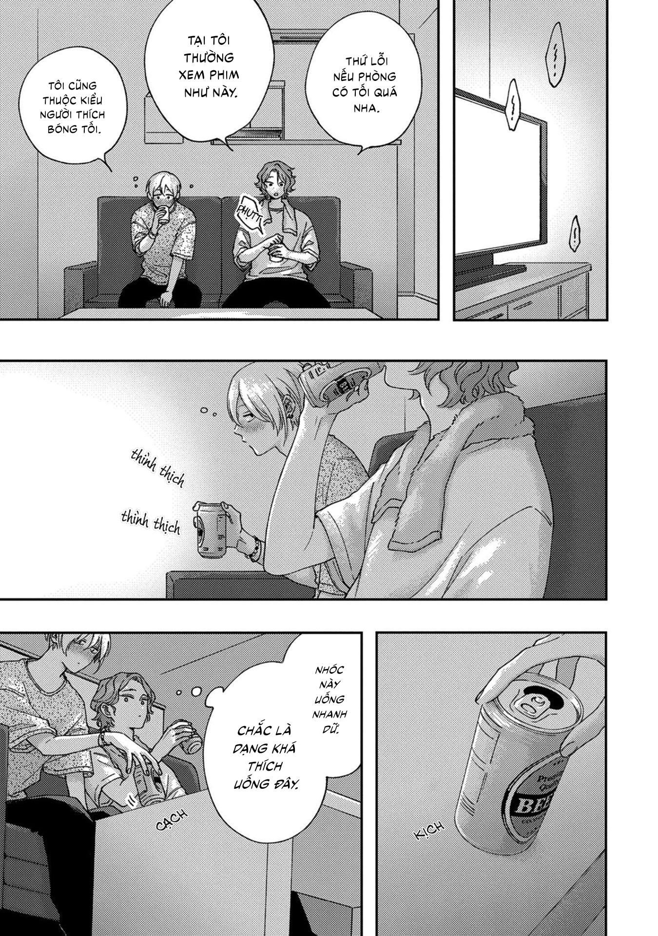 koi kirari, kage sururi chapter 2 4