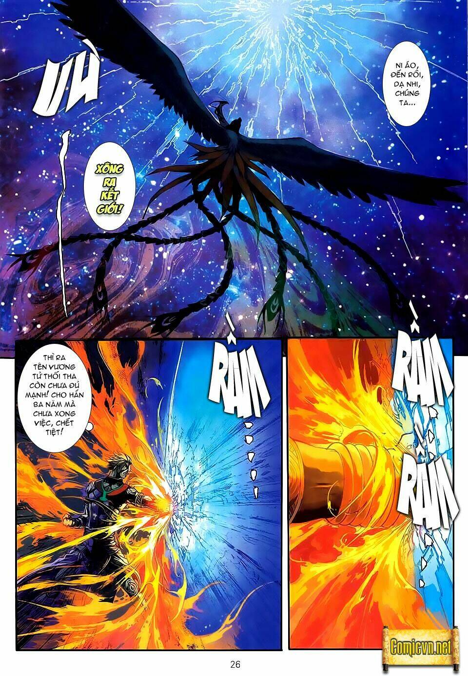 huyễn thành chapter 6 25