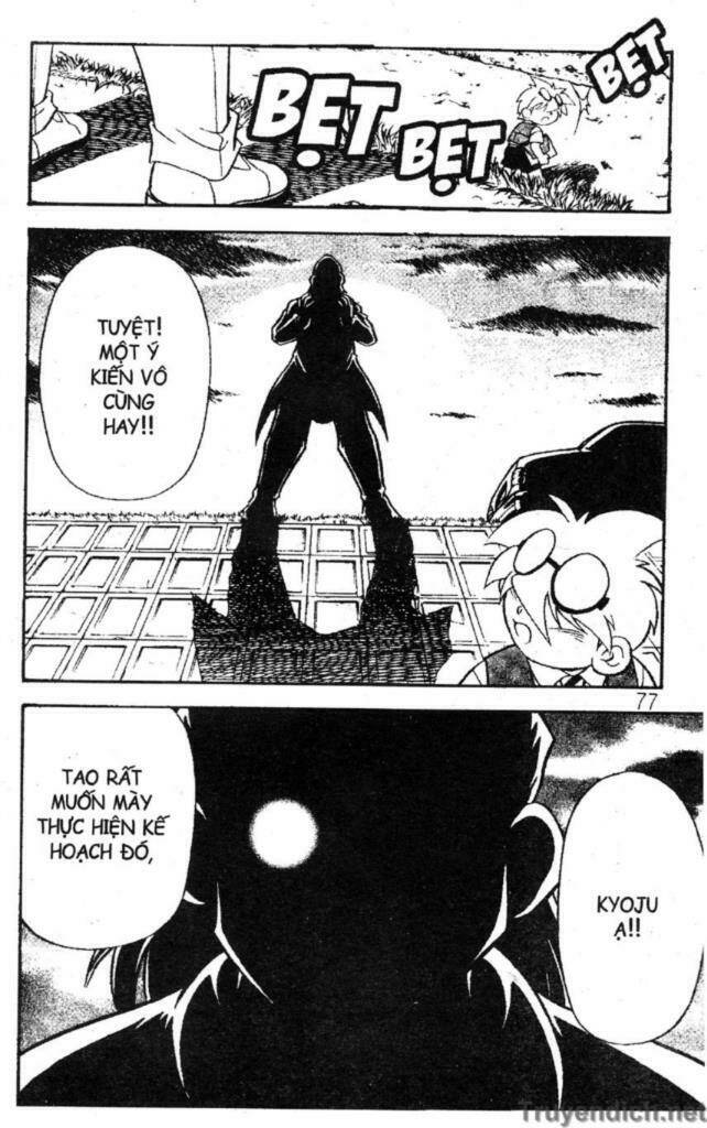 beley - con quay truyền thuyết chapter 7 73