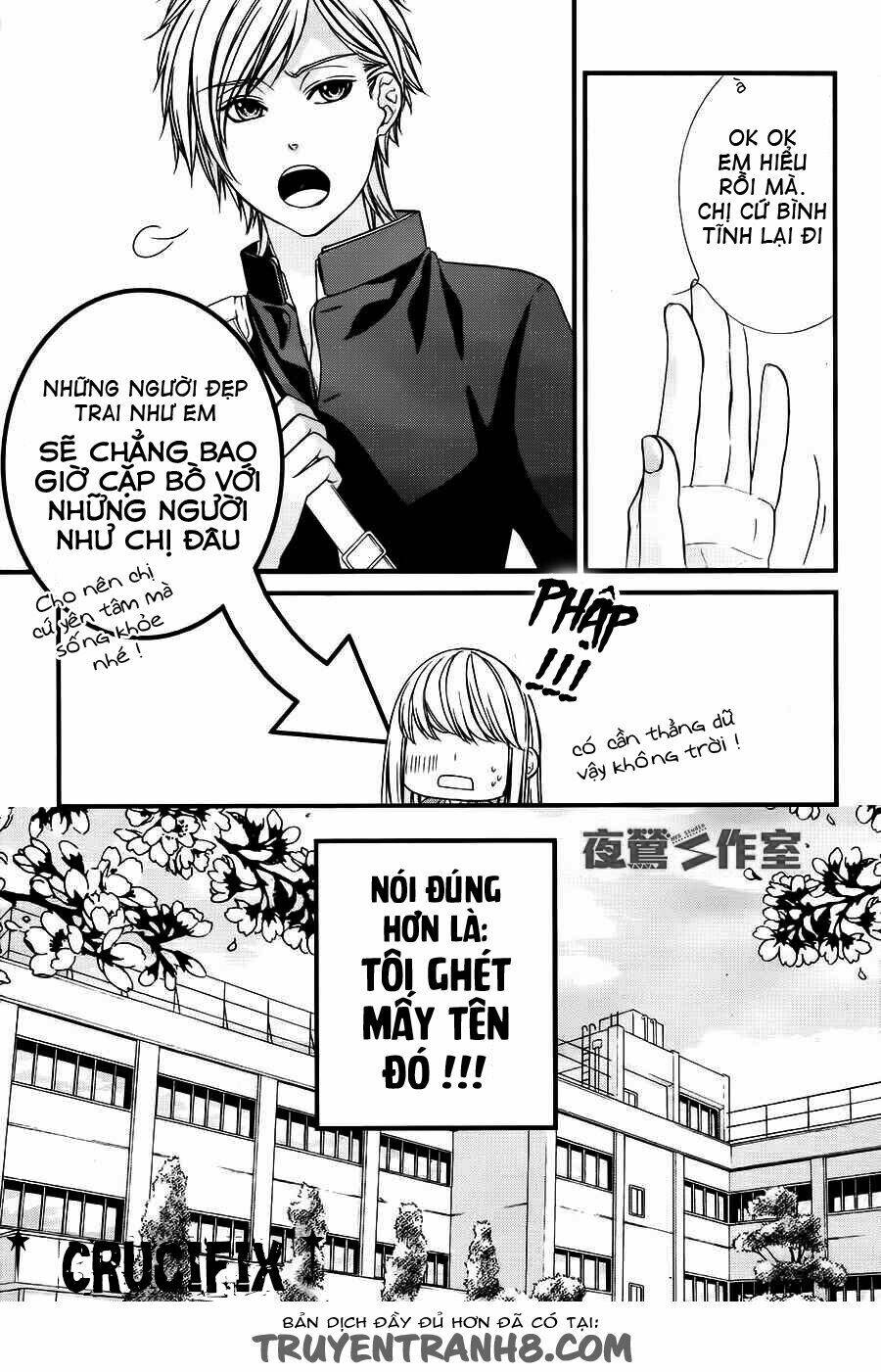 yagami-kun wa kyou mo ijiwaru chapter 1 7