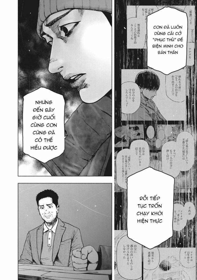 shin'ai naru boku e satsui wo komete chapter 80 6