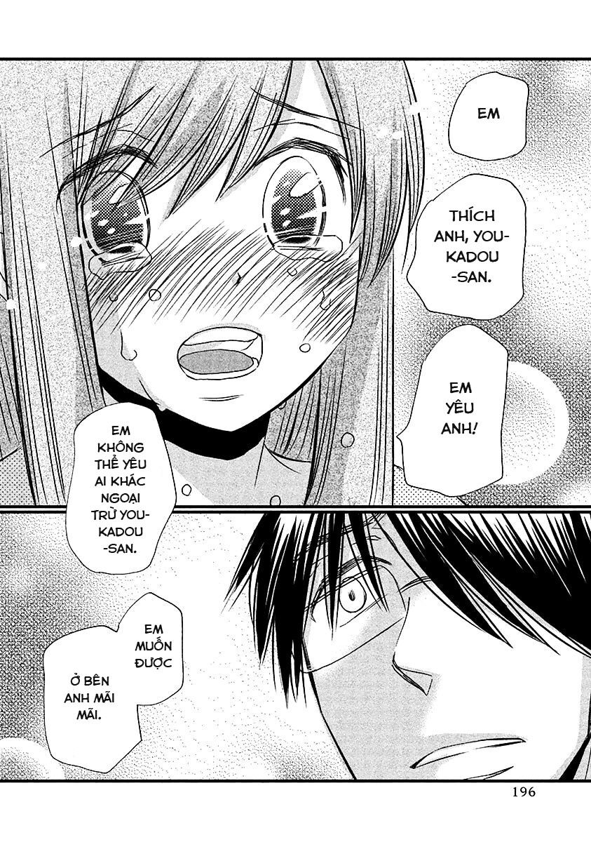 usotsuki paradox chapter 74 17