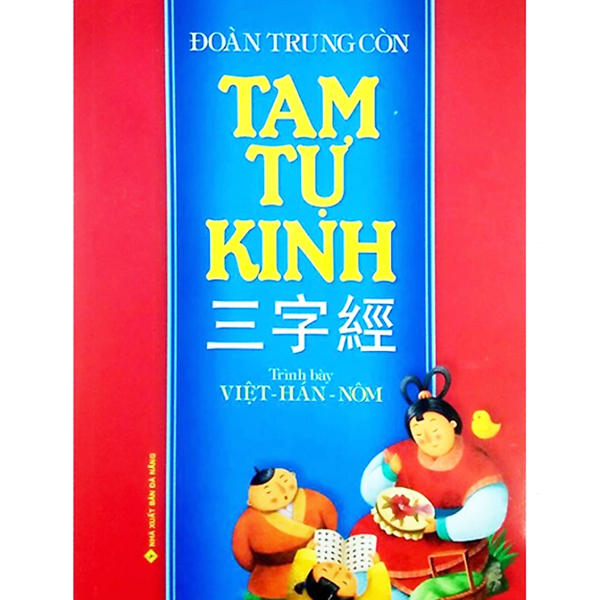 Tam Tự Kinh