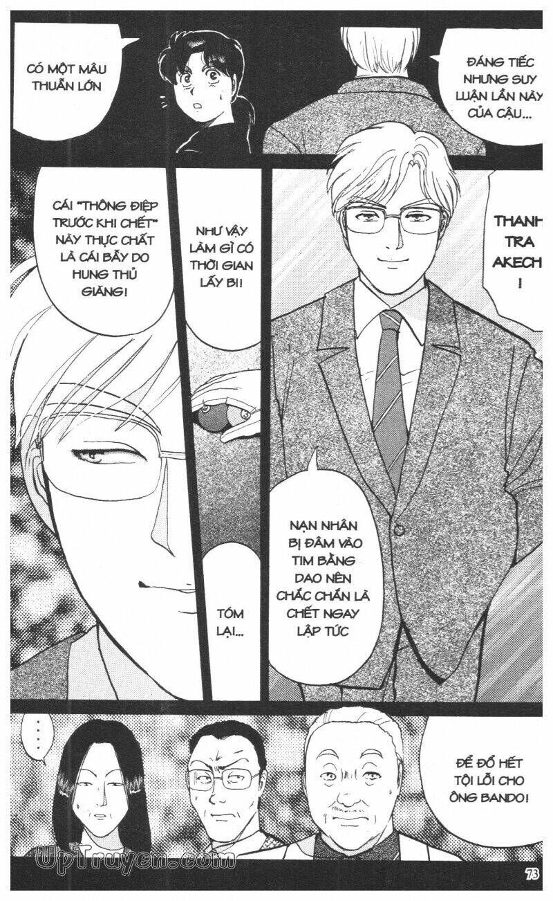 thám tử kindaichi (bản đẹp) chapter 12 76