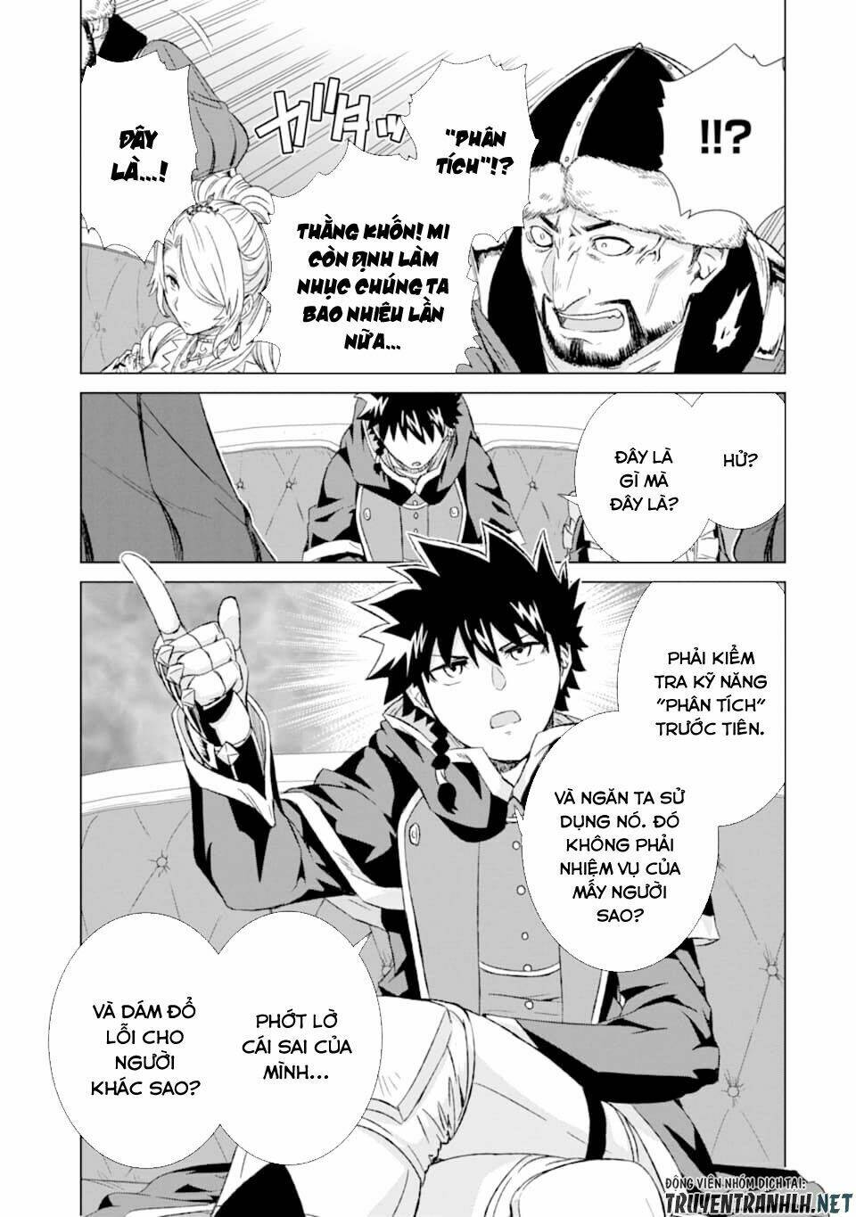 isekai de tadahitori no mamono tsukai ~ tenshoku shitara maou ni machigawa remashita chapter 15 41