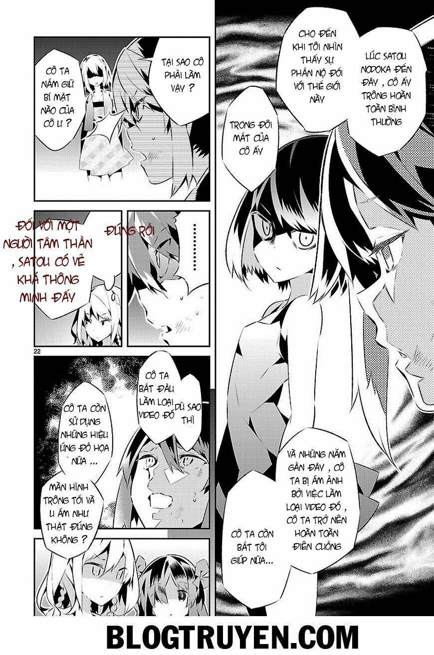 mousugu shinu hito chapter 15 22