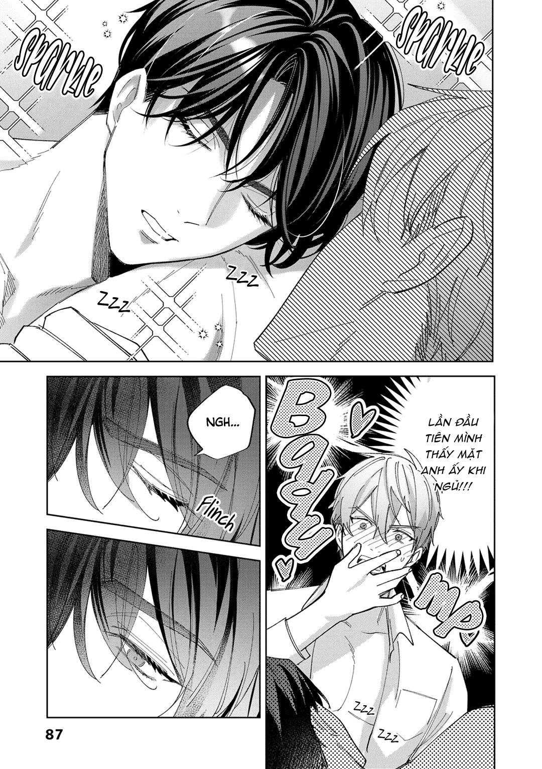 oneshot vicera comics house chapter 138 37