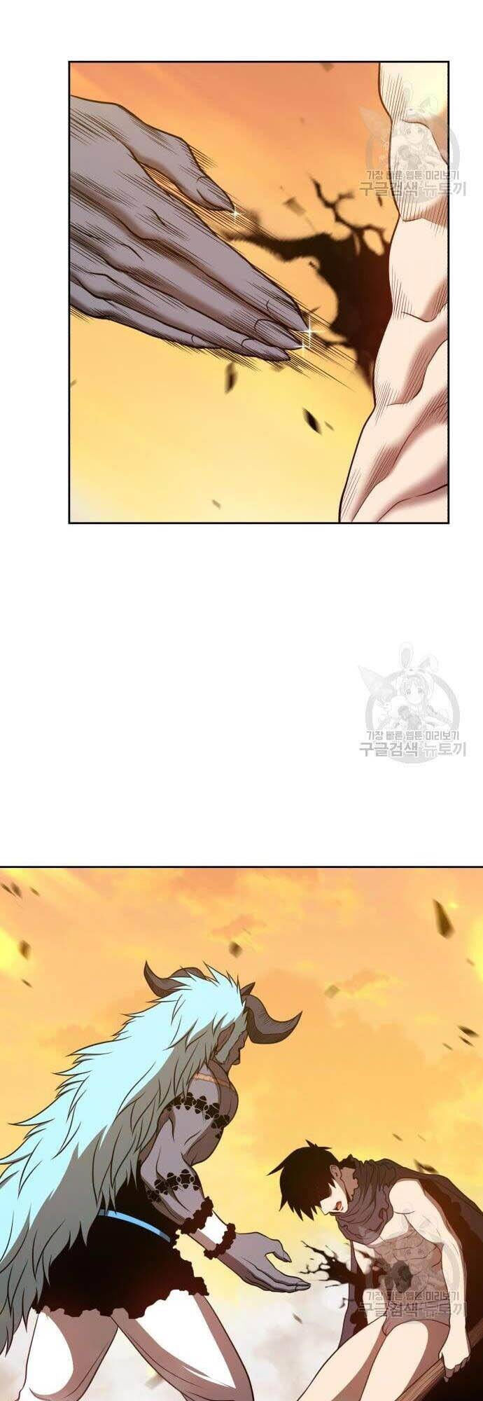 Gậy Gỗ Cấp 99+ chapter 44.5 35