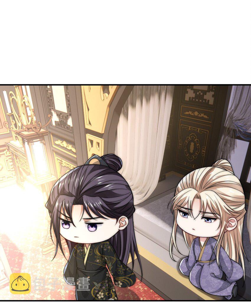 chiến lược tẩy trắng của phản diện chapter 27 8