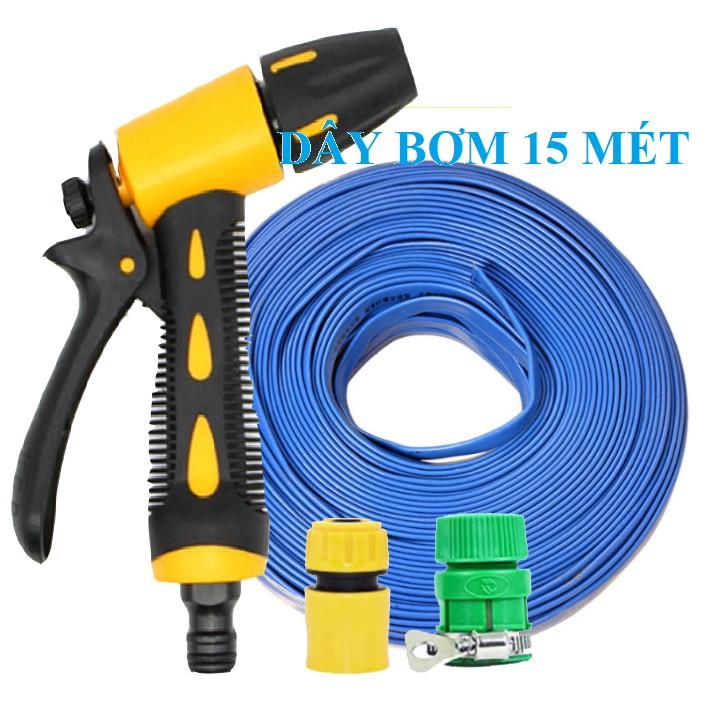 Bộ dây vòi xịt nước rửa xe, tưới cây . tăng áp 3 lần, loại 15m 206236 đầu đồng,cút,+ tặng mở chai