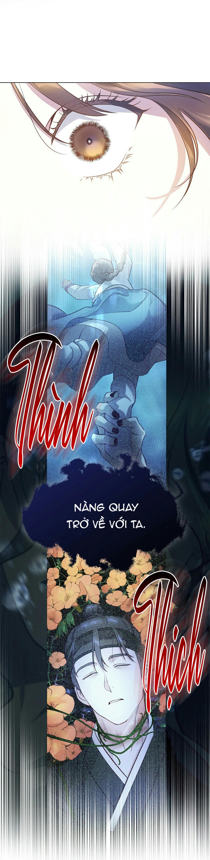 đăng tiêu hoa chapter 16 17