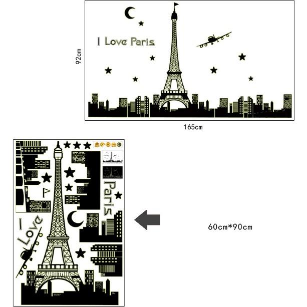 Decal trang trí tường - I LOVE PARIS - DẠ QUANG