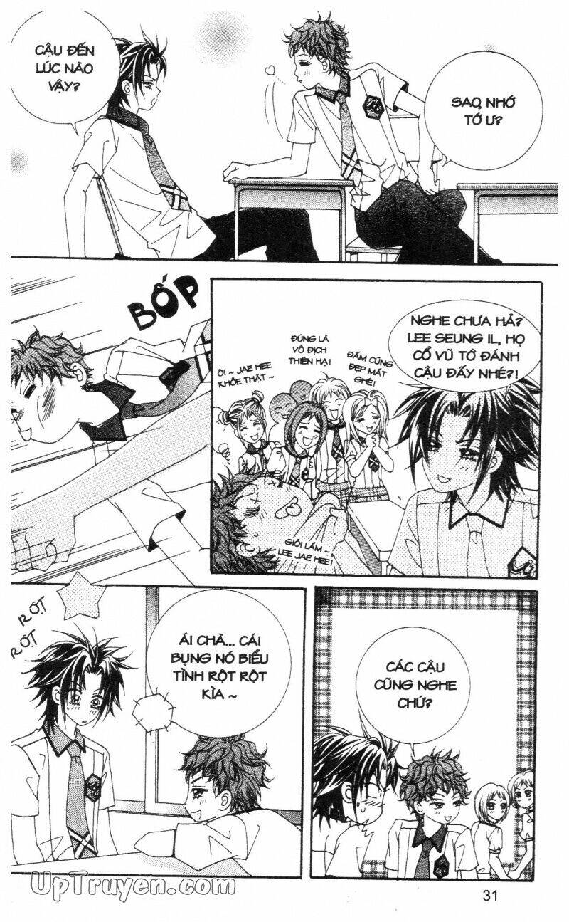 don't cheat on me! chapter 1 32