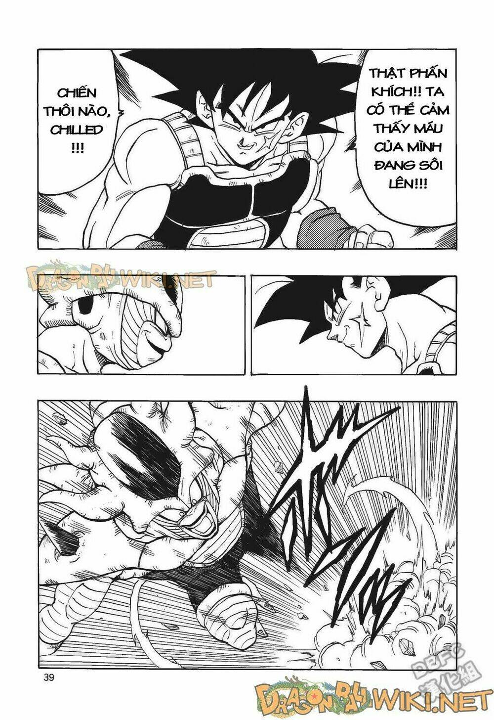 cha của songoku: bardock chapter 4 40