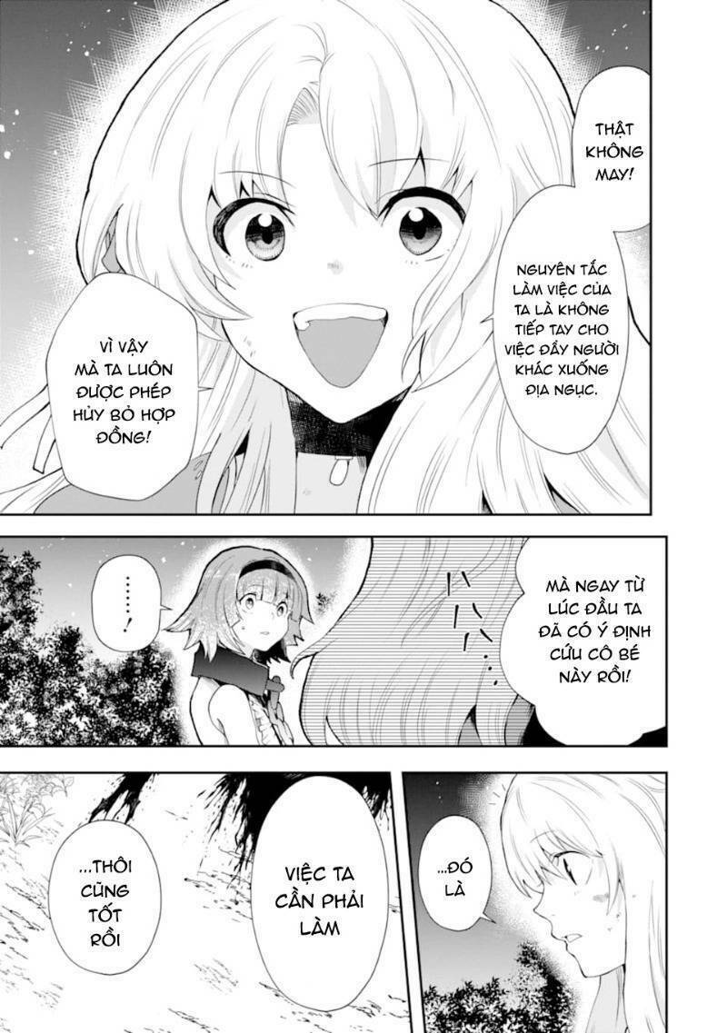 that inferior knight, actually level 999 chapter 4 50